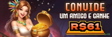 Comparação APP mobile vs versão web da br88